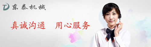 如何選擇高能灌裝機(jī)？