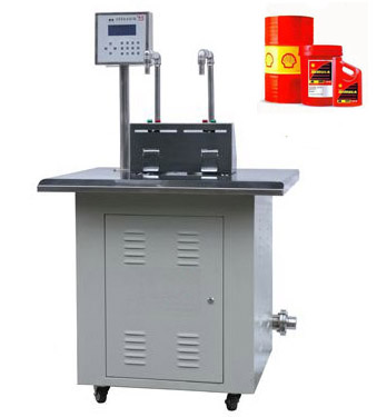 簡(jiǎn)易型潤滑油專用灌裝機(jī)