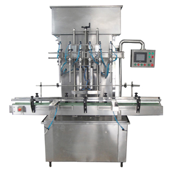 讀完這些，購(gòu)買食用油灌裝機(jī)時(shí)你就成功了一大半