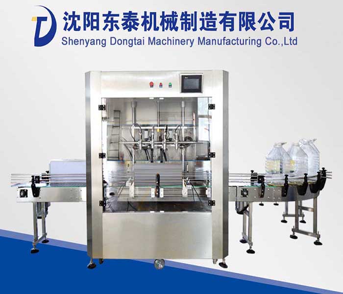 四頭花生油灌裝機就用零滴漏這一招 圈了無數(shù)粉！