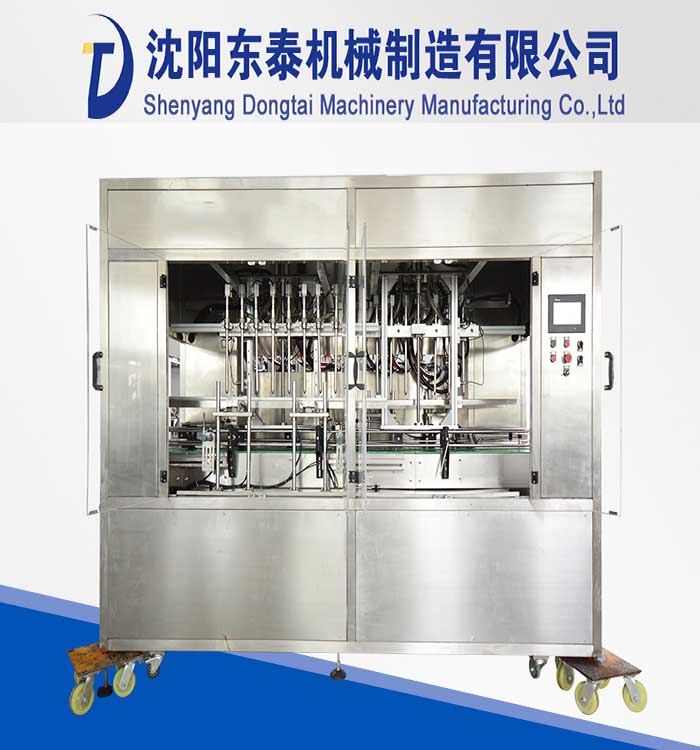 做過(guò)路過(guò)不要錯(cuò)過(guò)了，新款食用油灌裝機(jī)竟然還有這個(gè)特效