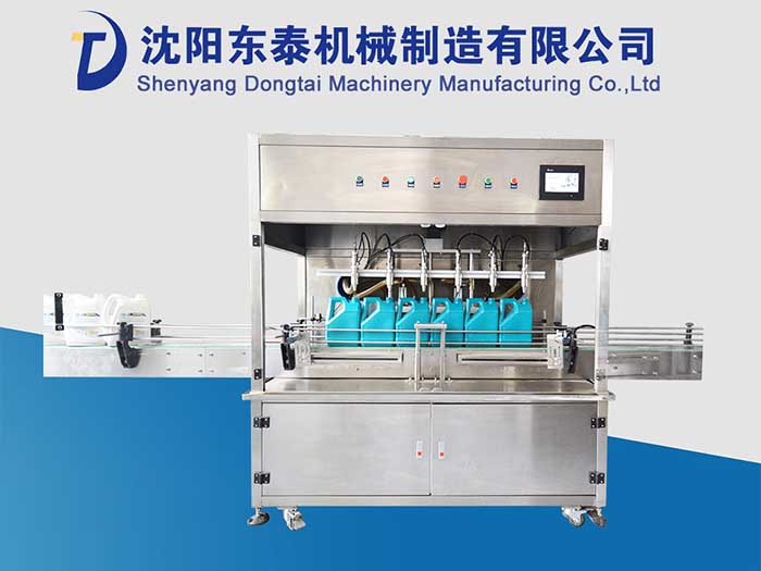 用實(shí)力說(shuō)話！東泰食用油灌裝機(jī) 你值得擁有