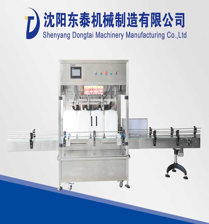 食用油分裝設(shè)備 實(shí)現(xiàn)食用油的灌裝、封蓋、貼標(biāo)等一系列操作