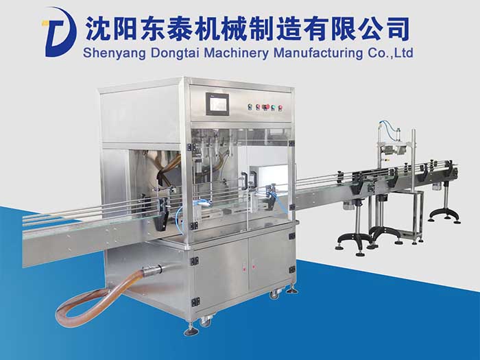 橄欖油灌裝設(shè)備出新啦！多頭多泵精度高